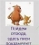 1296882